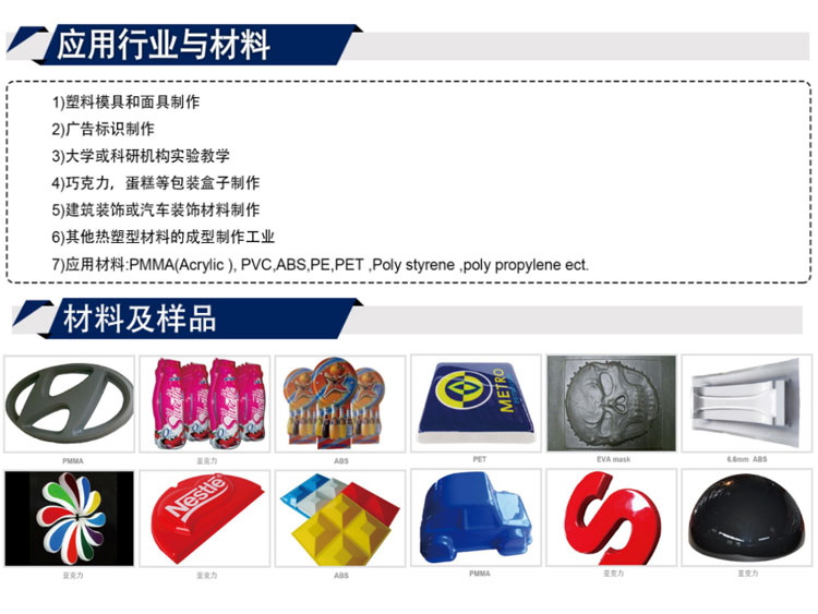 1640939008382550.jpg 幻燈片3.jpg